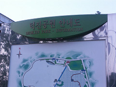 PICT0463