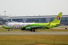 B-5475 | China Eastern Airlines | Boeing 737-89P(WL) | Tujia, Enshi Livery | CAN