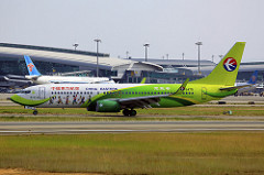 B-5475 | China Eastern Airlines | Boeing 737-89P(WL) | Tujia, Enshi Livery | CAN