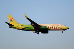 China Eastern Airlines Boeing 737-89P (Enshi Livery)  B-5475