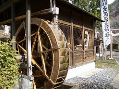 waterwheel