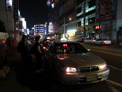 Pohang at Night