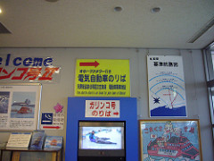 P1050624