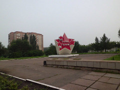 Omsk_Aug_13_003