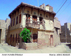Old Place