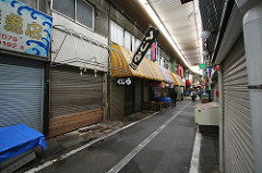 Tanga Market, Kokura