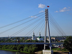 Lovers Bridge Tyumen Russia