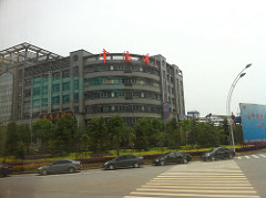 Changde Port
