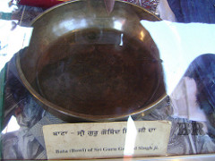 BATA GURU GOBIND SINGH JI