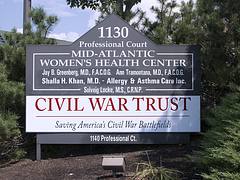 Civil War Trust Signage in Hagerstown (MD) August 2011