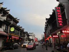 IMG_4511 IMG_4511