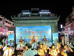 IMG_4520 IMG_4520