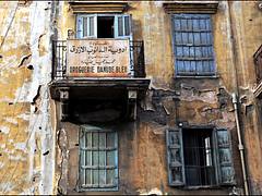 The Decaying Buildings of Beirut - Lebanon