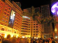 Eastwood City Libis Manila Philippines Eastwood City Libis Manila Philippines