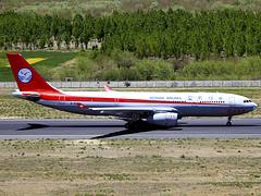 B-6517 | Sichuan Airlines | Airbus A330-243 | LXA