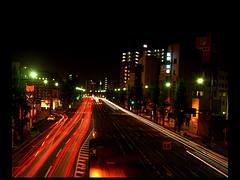 Kumamoto City!