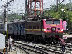 North East Express