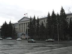 kurgan oblast government building