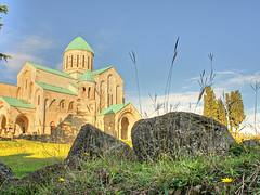 Bagrati Cathedral Kutaisi
