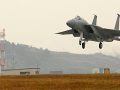Gunsan Air Show 2008 Gunsan Air Show 2008