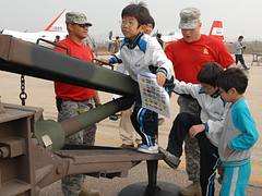 Gunsan Air Show 2008 Gunsan Air Show 2008