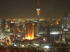Kuwait cosmopolis - don't miss the details - zoom in Kuwait cosmopolis - don't miss the details - zoom in