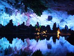 Reed Flute Cave water Reed Flute Cave water