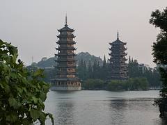 Guilin Guilin