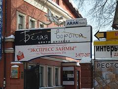 design centre