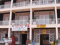 Rwanda 2007 040.jpg