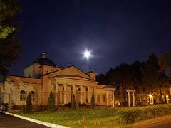 Eparchy Eparchy