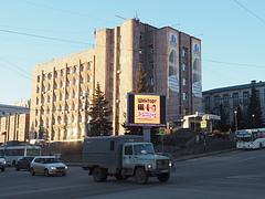 Электролаборатория - Барабухайка Липецк В072НХ48 Электролаборатория - Барабухайка Липецк В072НХ48
