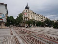Town Square, Vidin, Bulgaria