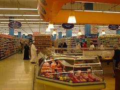 Lulu hypermarket Muscat Oman