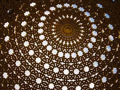View of The Heavens