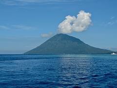 Manado Dua Volcano Manado Dua Volcano
