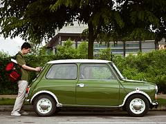 Green Lao Liang Loves Green Classic Mini