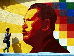 Mural