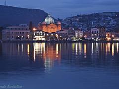 Mytilene