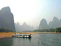 China-7772 - Li River