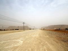 barren saudi scene