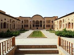 Tabātabāei House Tabātabāei House