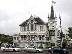 Georgetown City Hall Georgetown City Hall