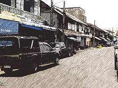 Narathiwat Road Narathiwat Road
