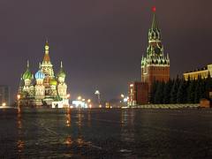 Plaza roja de Moscú, Moscow red square. Plaza roja de Moscú, Moscow red square.