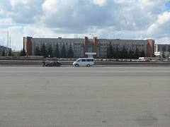 Здание Магнитогорской городской администрации