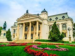 National Teather Iassy Romania