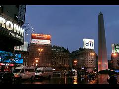 City rain City rain