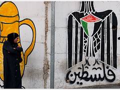 Palestine graffitis Palestine graffitis