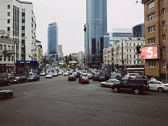 Downtown Kiev